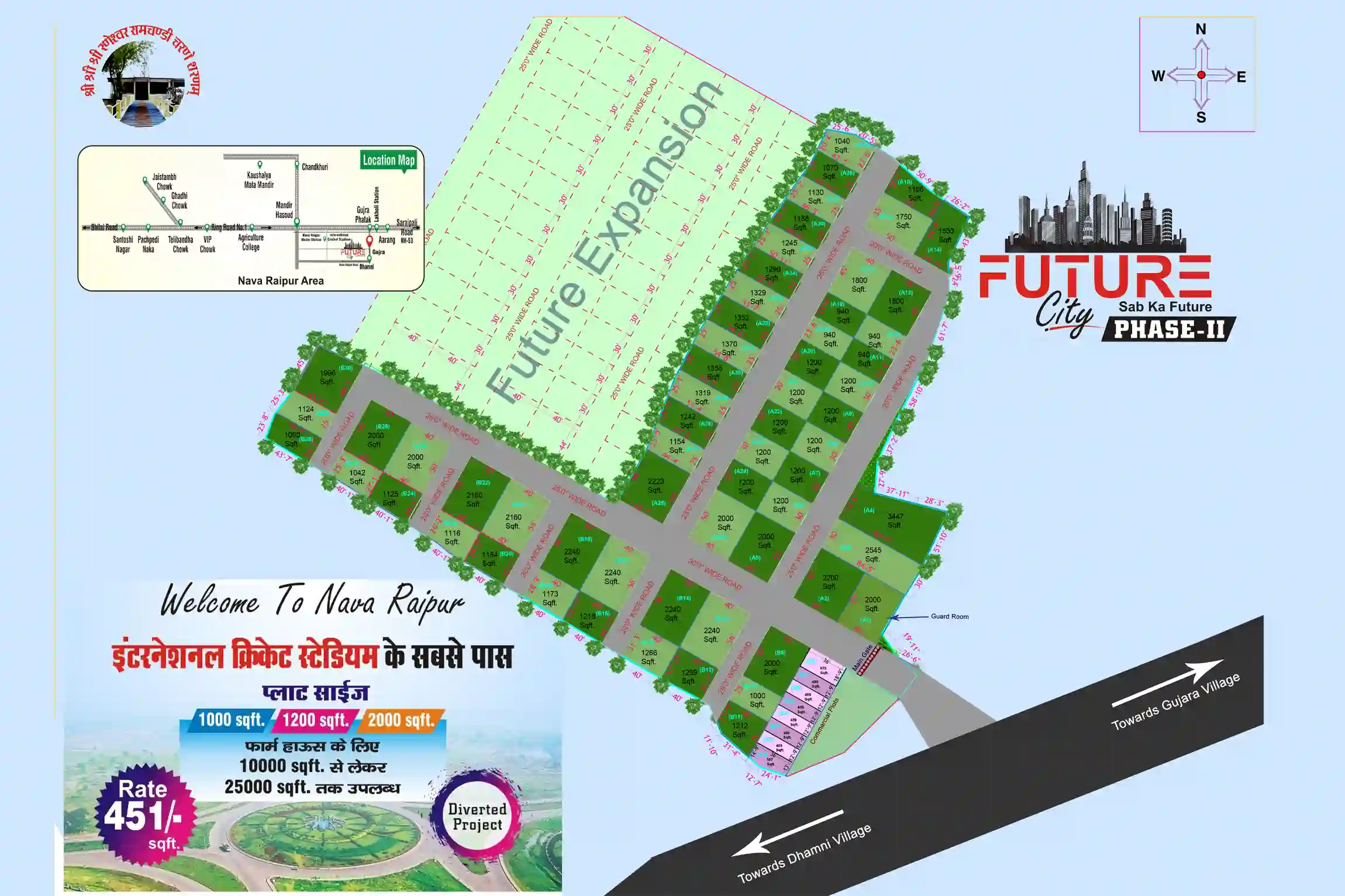 Emerald city project by JMR Buildcon & Developers